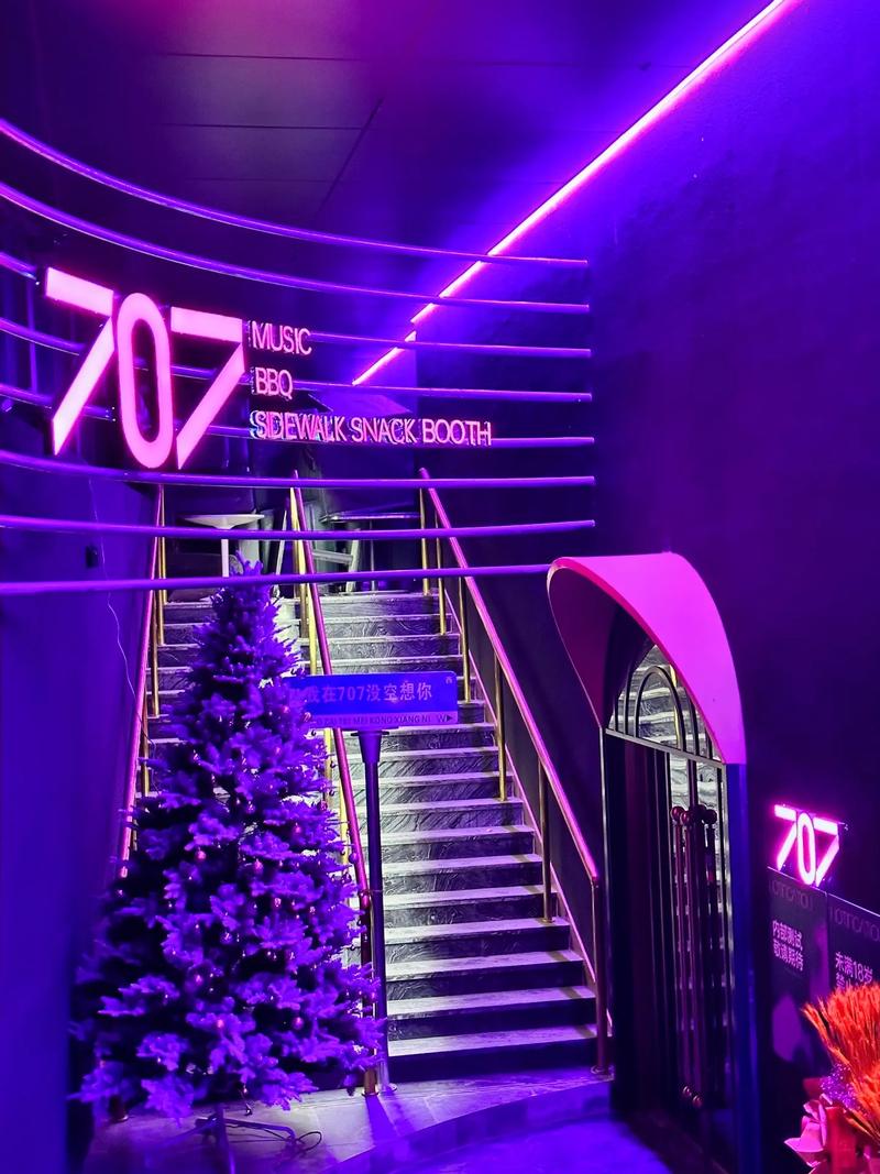 湛江商务ktv消费划算吗全面解析-遂溪县ktv预订